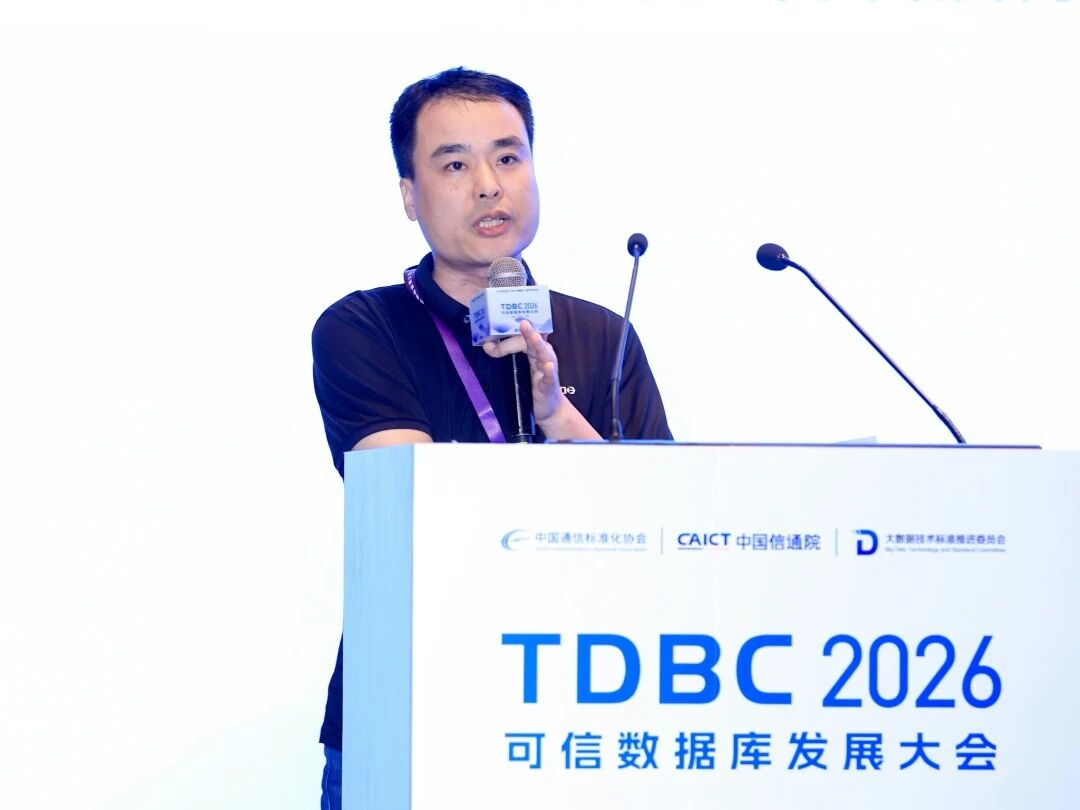 数翊科技（北京）有限公司CTO 高波
